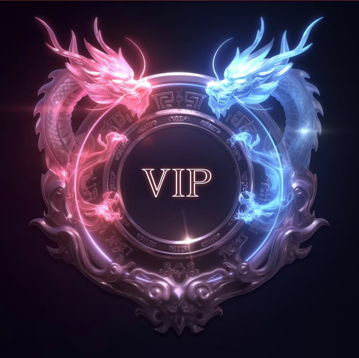 超级vip会员